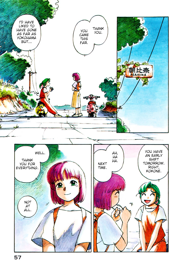 Yokohama Kaidashi Kikou Chapter 27 page 5 - Chapter 27: Asahina Peak