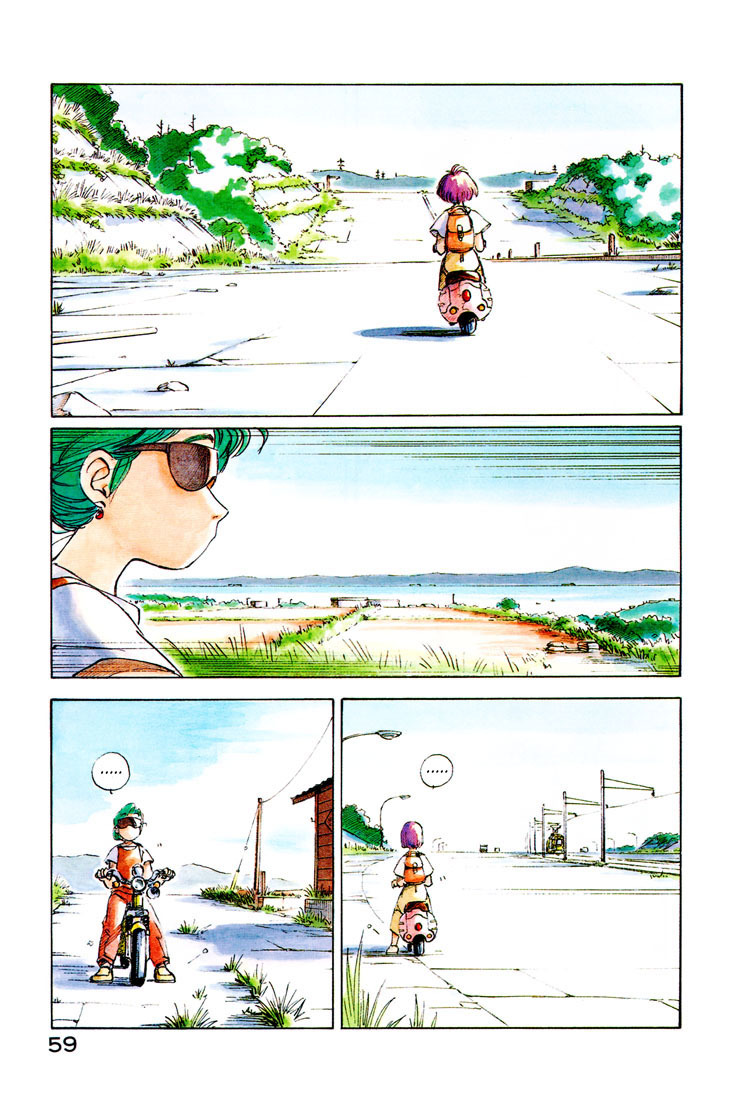 Yokohama Kaidashi Kikou Chapter 27 page 7 - Chapter 27: Asahina Peak