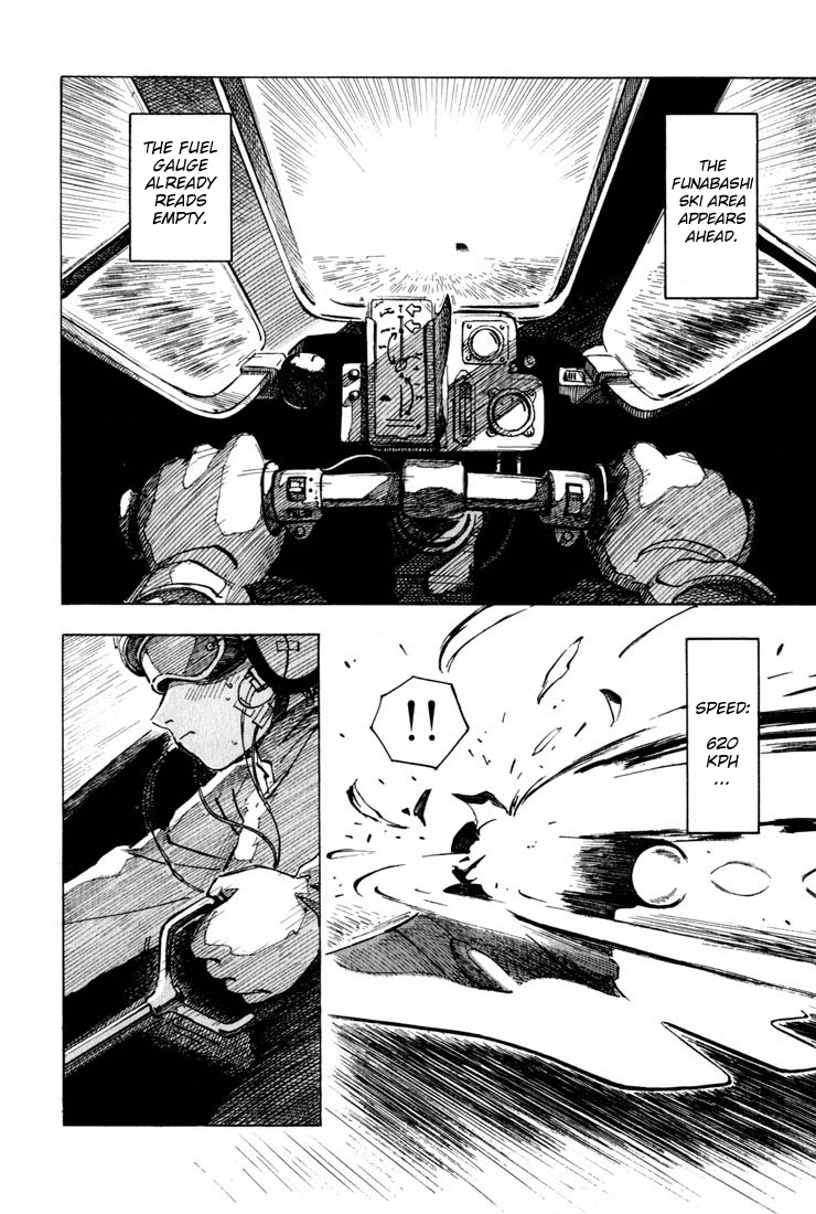 Yokohama Kaidashi Kikou Chapter 28 page 12 - Chapter 28: Connection