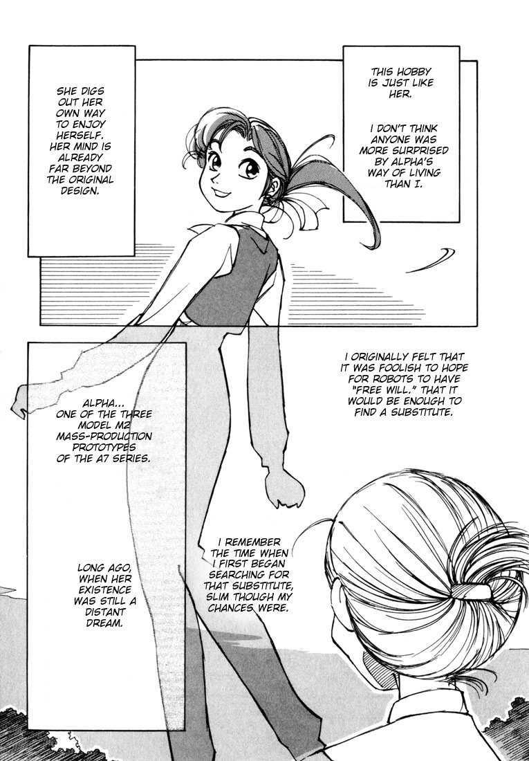 Yokohama Kaidashi Kikou Chapter 28 page 3 - Chapter 28: Connection