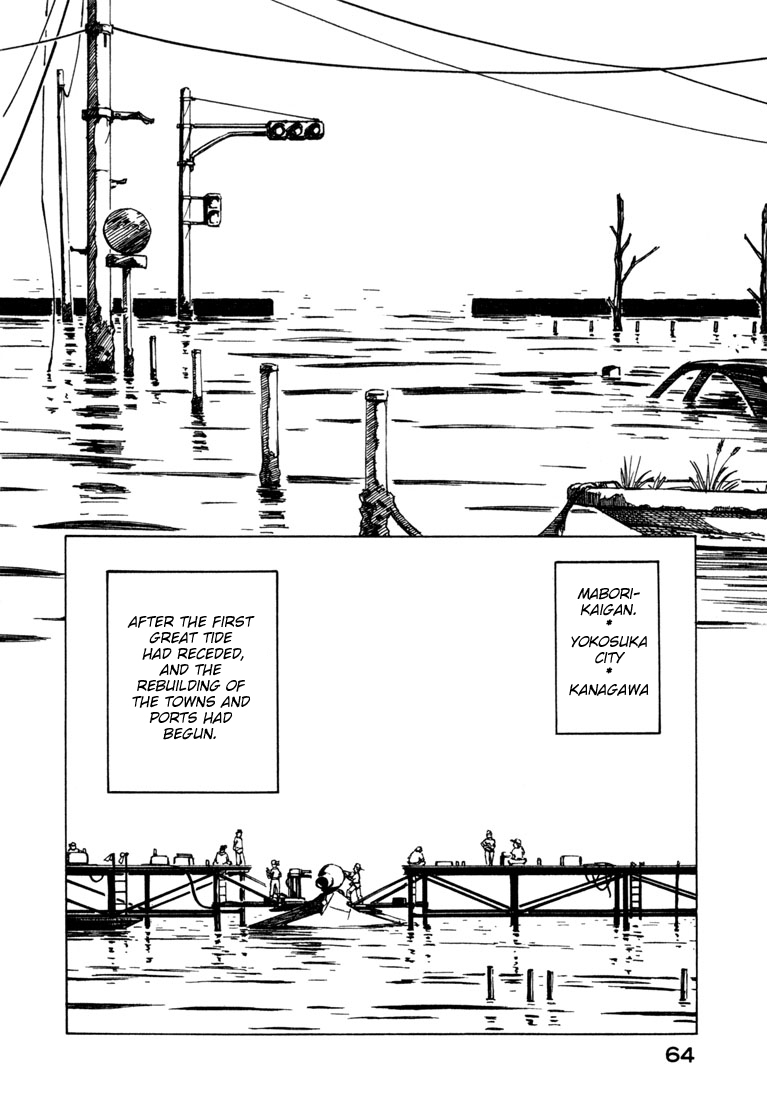 Yokohama Kaidashi Kikou Chapter 28 page 4 - Chapter 28: Connection