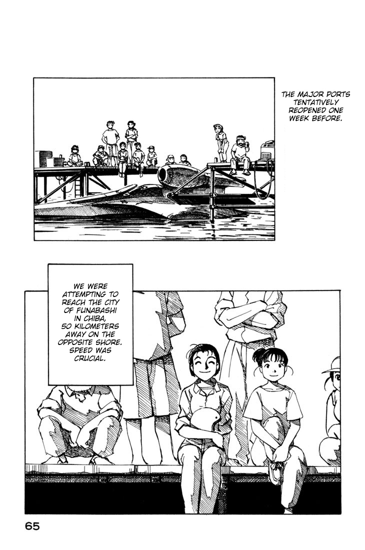 Yokohama Kaidashi Kikou Chapter 28 page 5 - Chapter 28: Connection