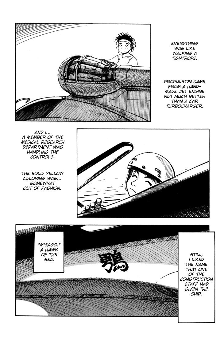 Yokohama Kaidashi Kikou Chapter 28 page 6 - Chapter 28: Connection