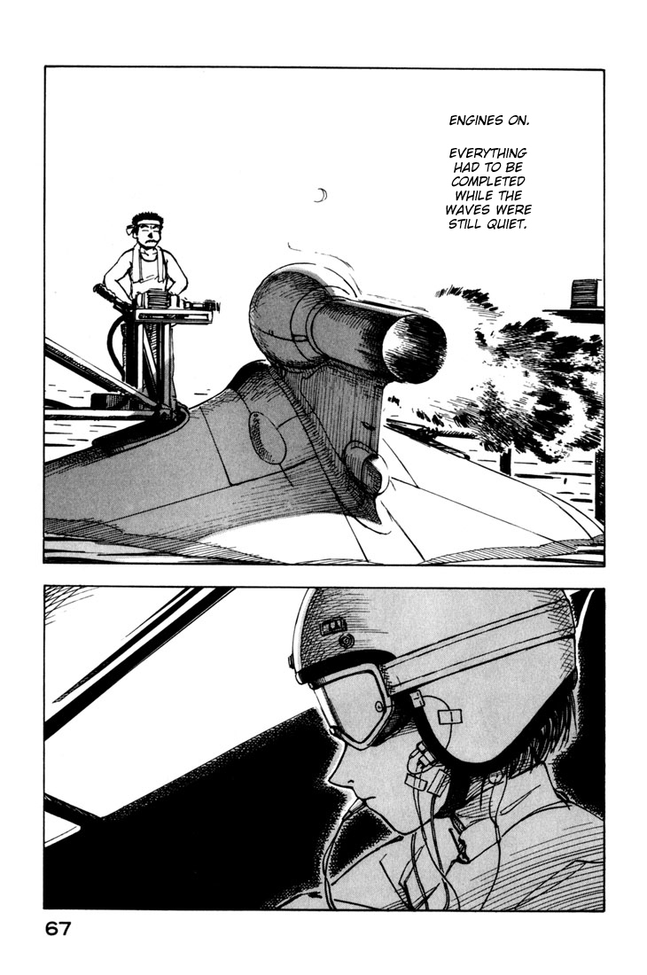 Yokohama Kaidashi Kikou Chapter 28 page 7 - Chapter 28: Connection