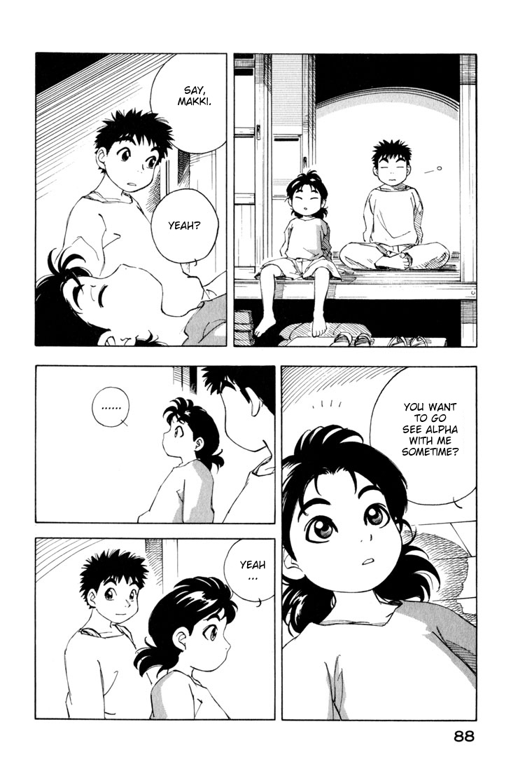 Yokohama Kaidashi Kikou Chapter 29 page 12 - Chapter 29: Sunshine