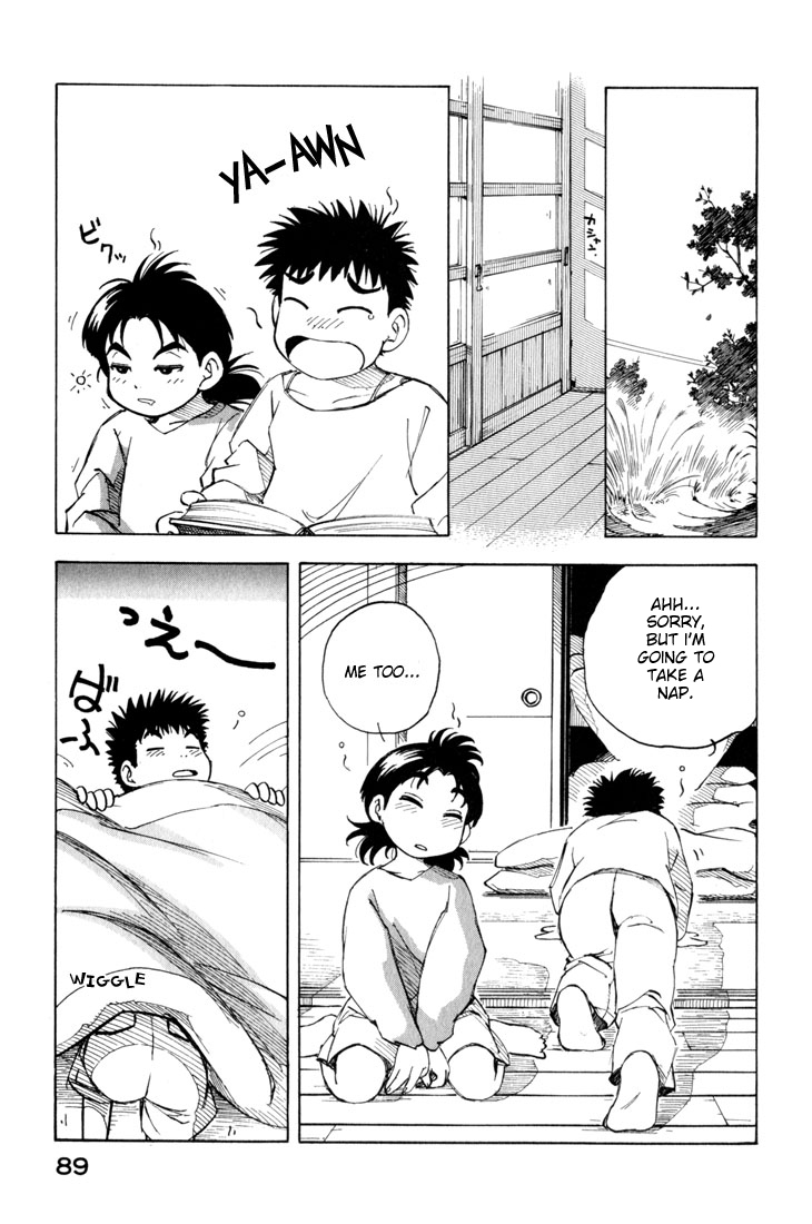 Yokohama Kaidashi Kikou Chapter 29 page 13 - Chapter 29: Sunshine
