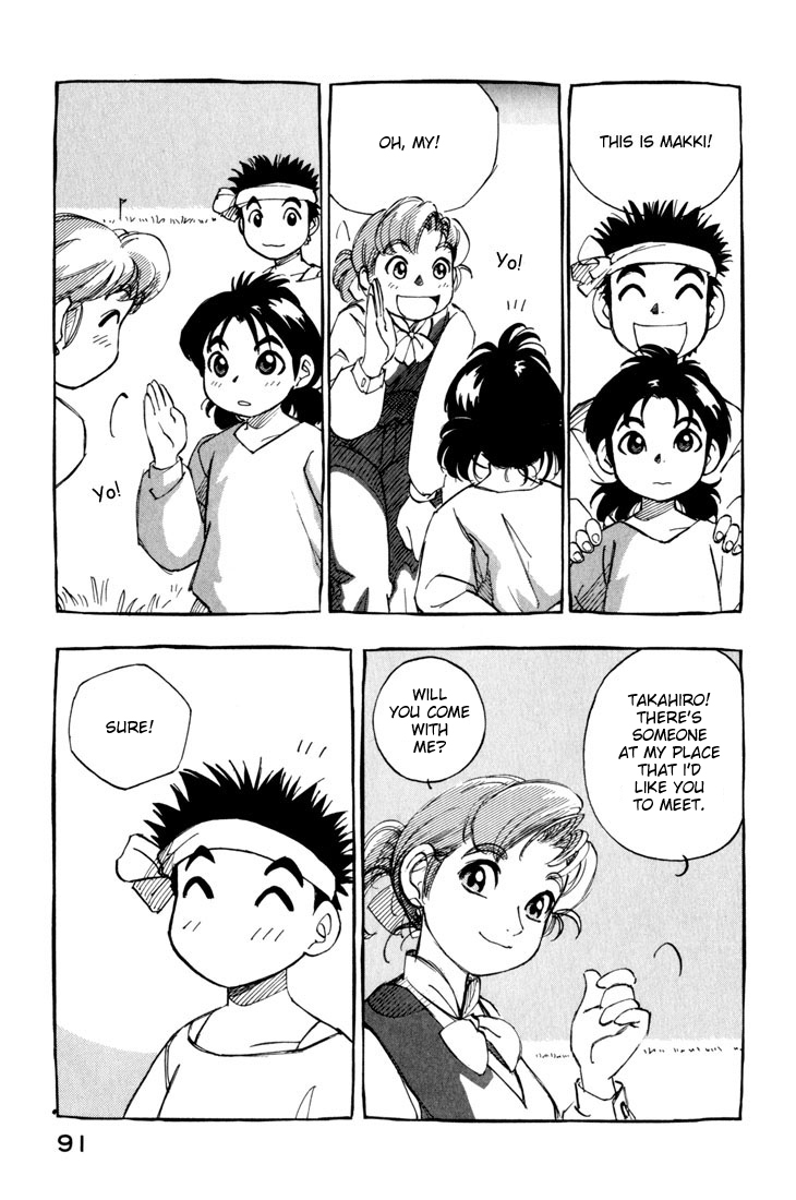 Yokohama Kaidashi Kikou Chapter 29 page 15 - Chapter 29: Sunshine