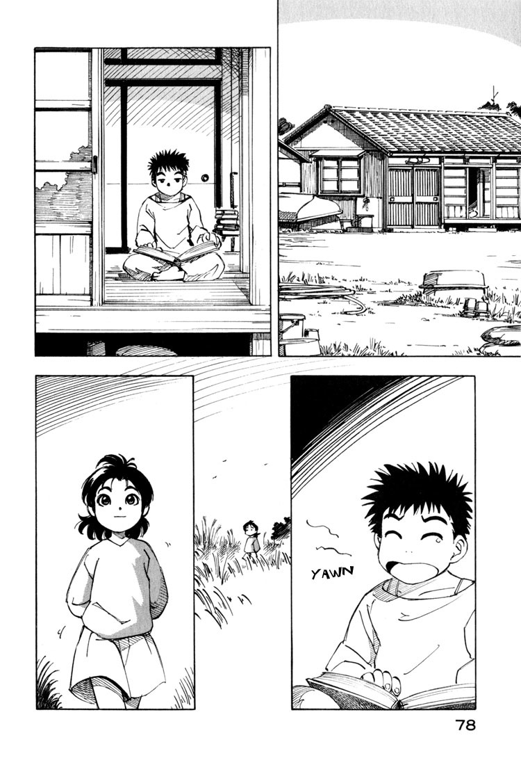 Yokohama Kaidashi Kikou Chapter 29 page 2 - Chapter 29: Sunshine
