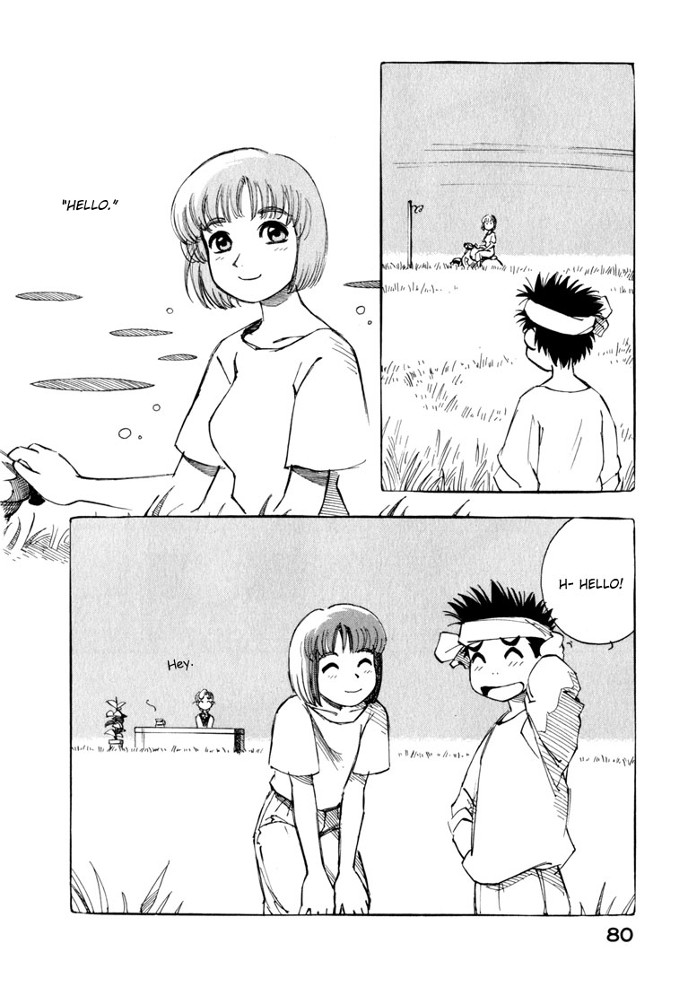 Yokohama Kaidashi Kikou Chapter 29 page 4 - Chapter 29: Sunshine