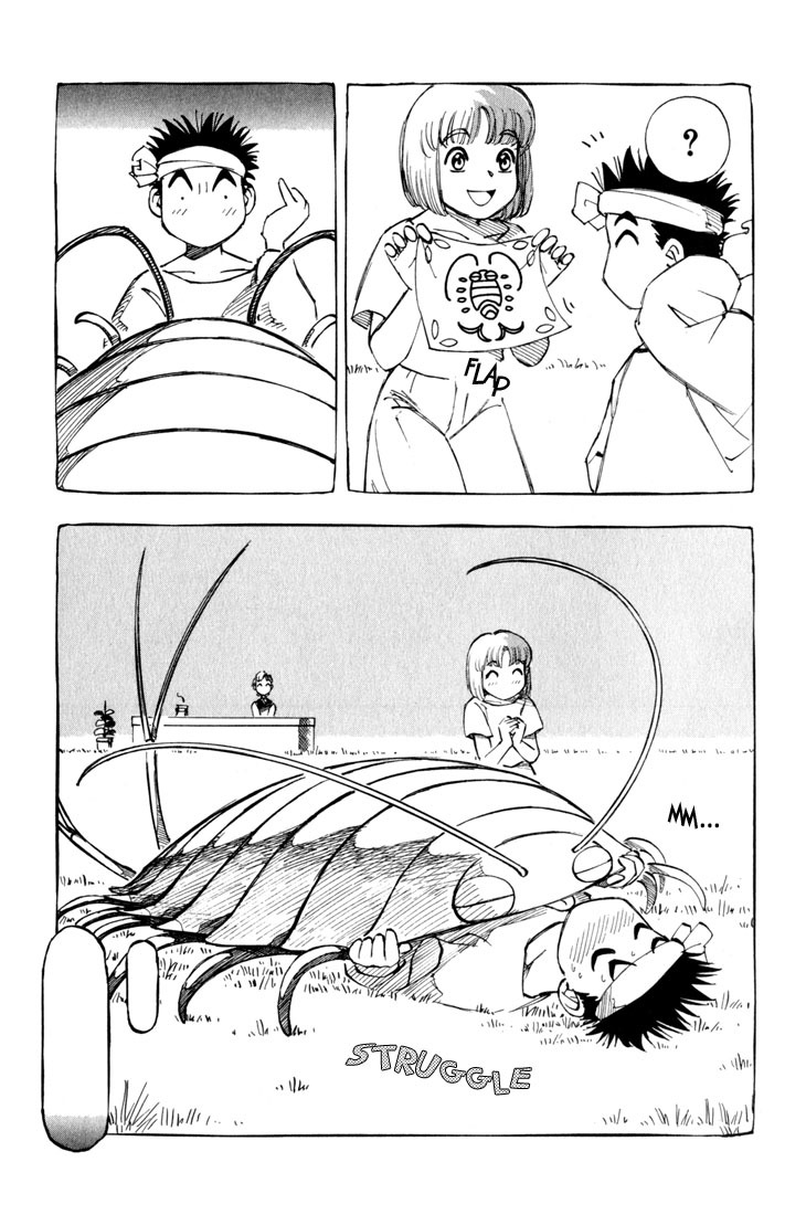 Yokohama Kaidashi Kikou Chapter 29 page 5 - Chapter 29: Sunshine