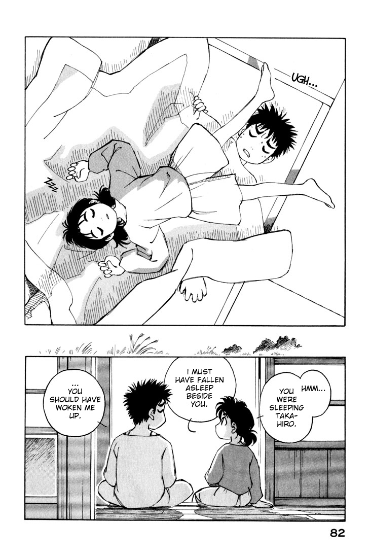 Yokohama Kaidashi Kikou Chapter 29 page 6 - Chapter 29: Sunshine
