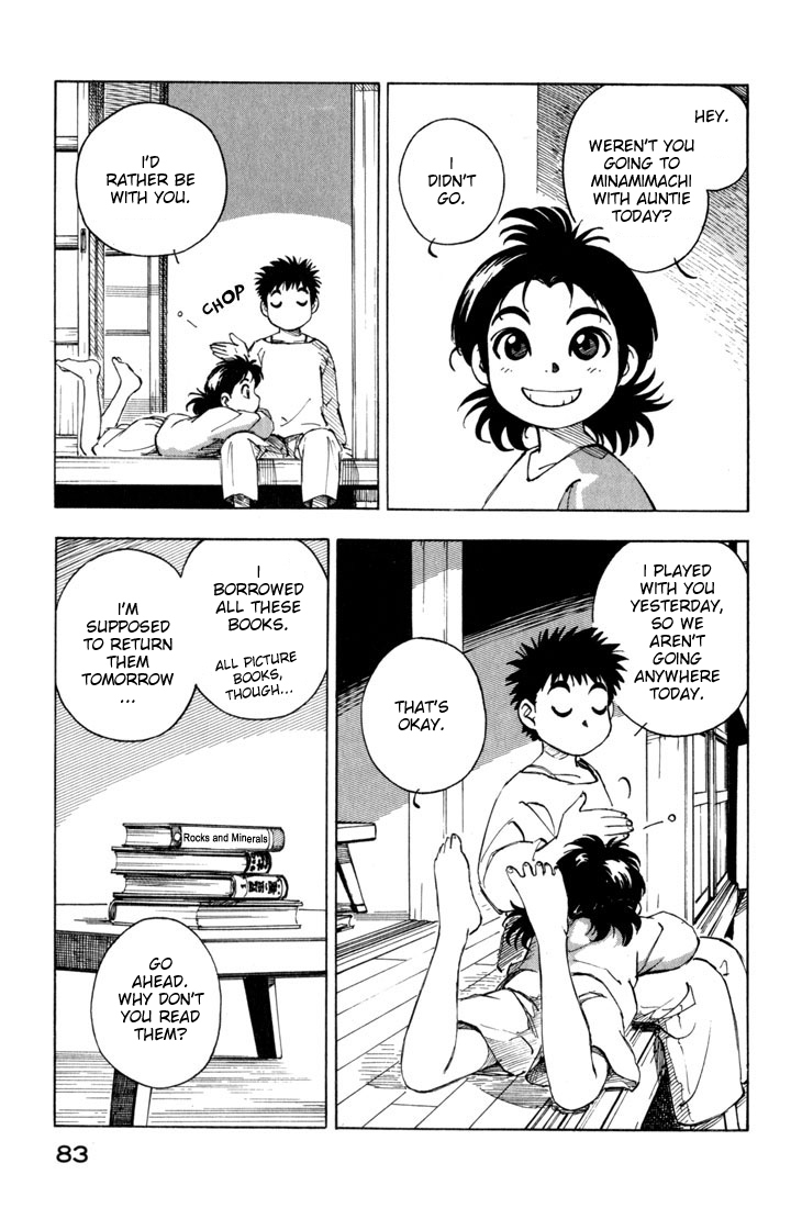 Yokohama Kaidashi Kikou Chapter 29 page 7 - Chapter 29: Sunshine