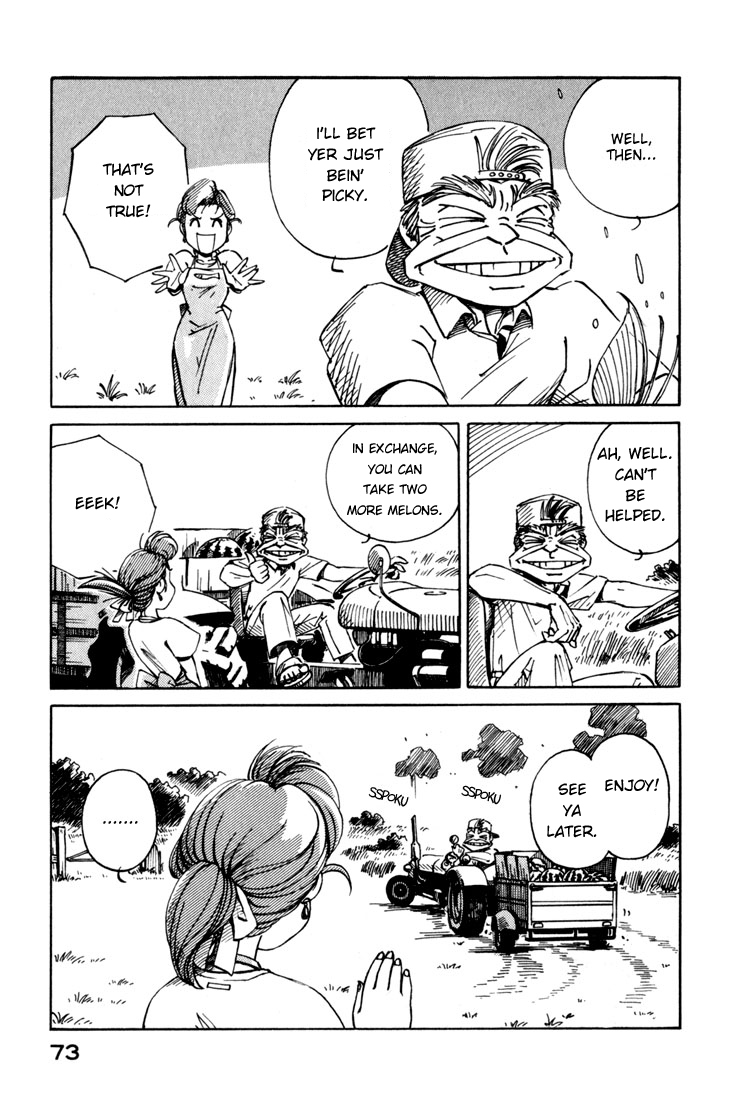 Yokohama Kaidashi Kikou Chapter 3 page 11 - Chapter 3: Rumblings of Thunder