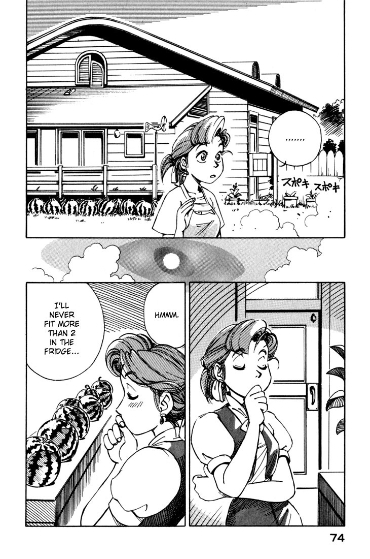 Yokohama Kaidashi Kikou Chapter 3 page 12 - Chapter 3: Rumblings of Thunder