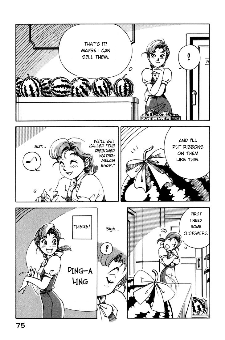 Yokohama Kaidashi Kikou Chapter 3 page 13 - Chapter 3: Rumblings of Thunder