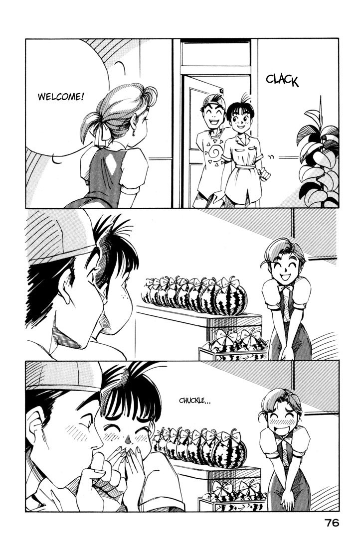 Yokohama Kaidashi Kikou Chapter 3 page 14 - Chapter 3: Rumblings of Thunder
