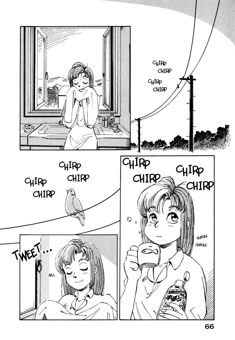 Yokohama Kaidashi Kikou Chapter 3 page 4 - Chapter 3: Rumblings of Thunder