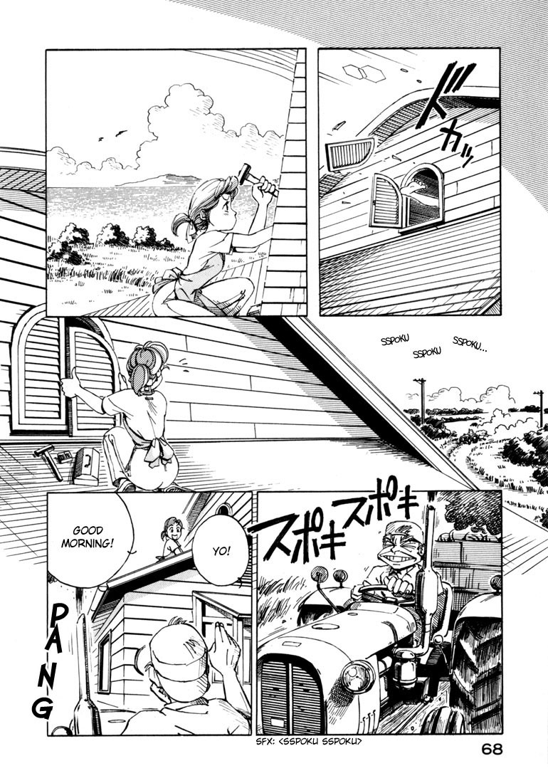 Yokohama Kaidashi Kikou Chapter 3 page 6 - Chapter 3: Rumblings of Thunder