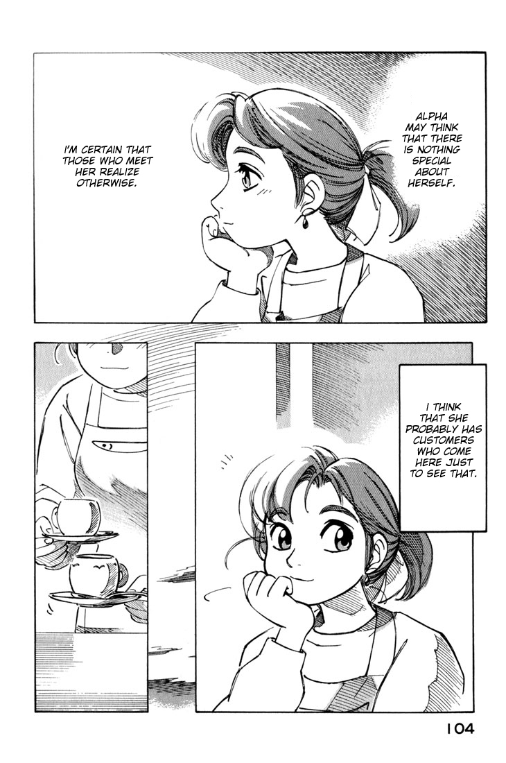 Yokohama Kaidashi Kikou Chapter 30 page 12 - Chapter 30: Cafe Alpha