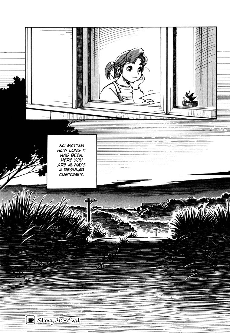 Yokohama Kaidashi Kikou Chapter 30 page 16 - Chapter 30: Cafe Alpha