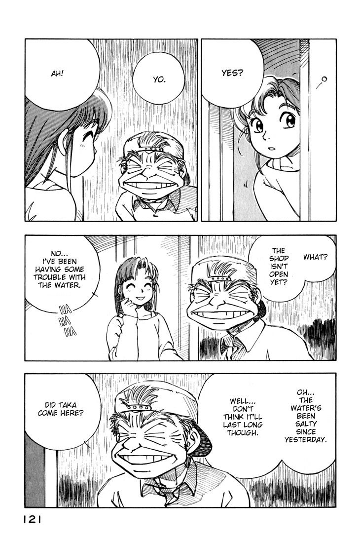 Yokohama Kaidashi Kikou Chapter 31 page 13 - Chapter 31: Red Water