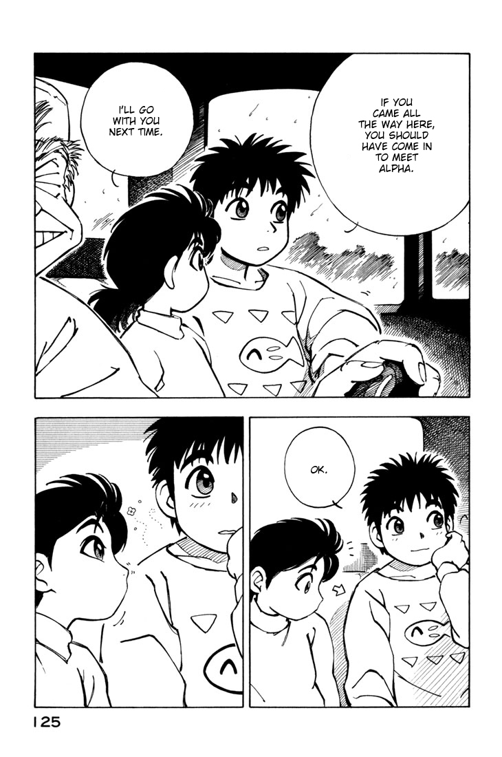 Yokohama Kaidashi Kikou Chapter 31 page 17 - Chapter 31: Red Water