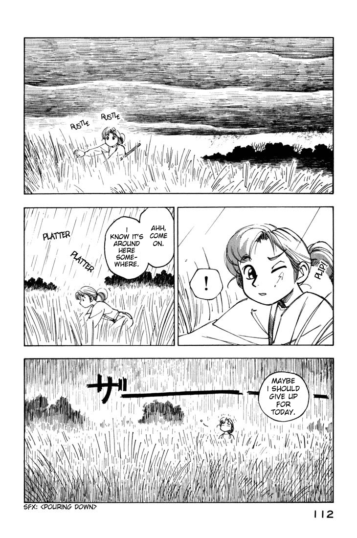 Yokohama Kaidashi Kikou Chapter 31 page 4 - Chapter 31: Red Water