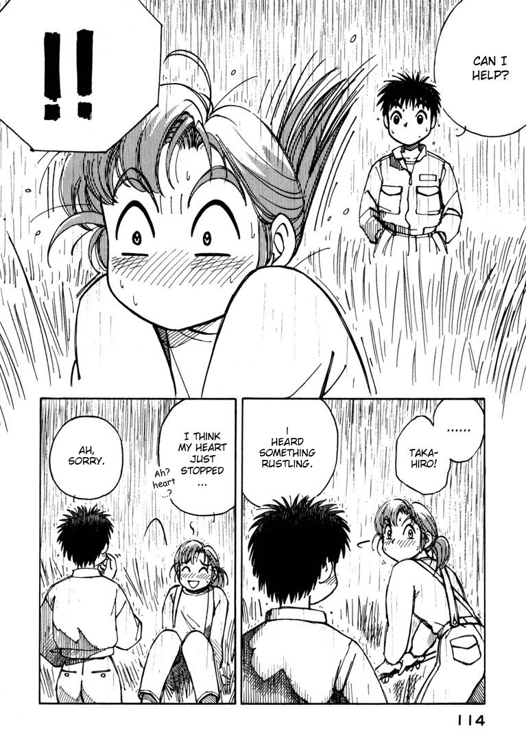 Yokohama Kaidashi Kikou Chapter 31 page 6 - Chapter 31: Red Water
