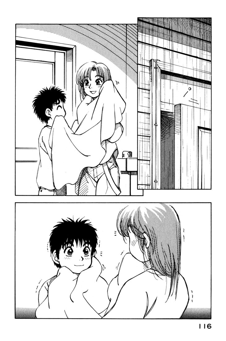 Yokohama Kaidashi Kikou Chapter 31 page 8 - Chapter 31: Red Water