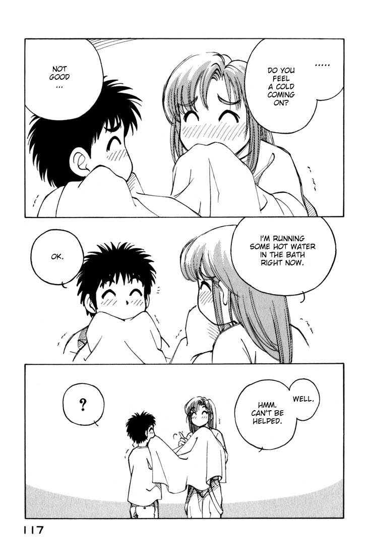 Yokohama Kaidashi Kikou Chapter 31 page 9 - Chapter 31: Red Water