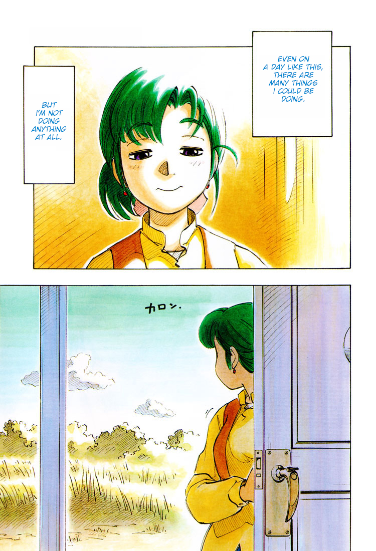 Yokohama Kaidashi Kikou Chapter 32 page 5 - Chapter 32: Mt. Fuji