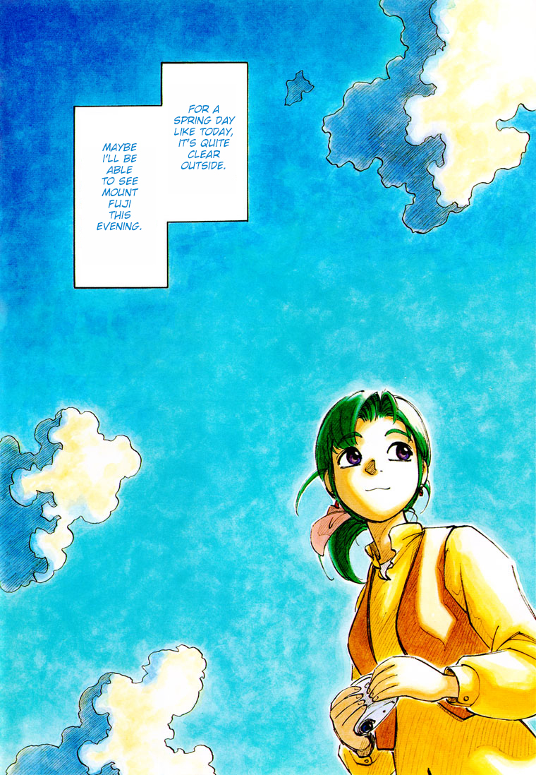 Yokohama Kaidashi Kikou Chapter 32 page 6 - Chapter 32: Mt. Fuji