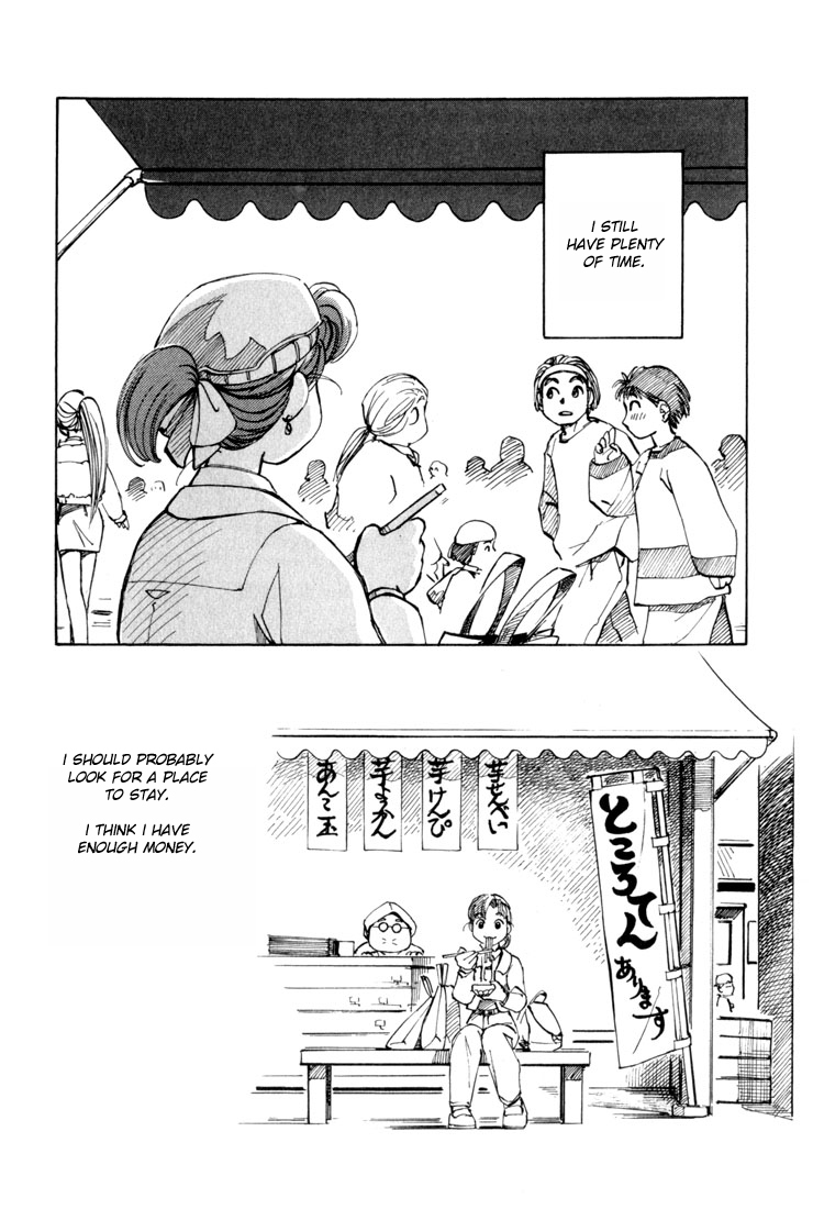 Yokohama Kaidashi Kikou Chapter 33 page 11 - Chapter 33: Yokohama Shopping Trip