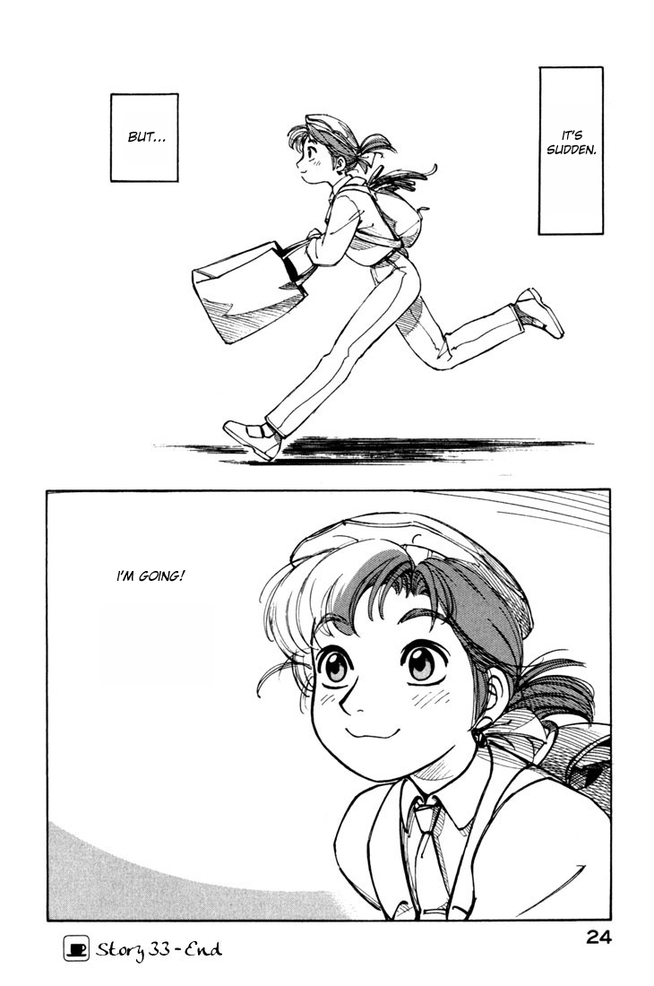 Yokohama Kaidashi Kikou Chapter 33 page 16 - Chapter 33: Yokohama Shopping Trip