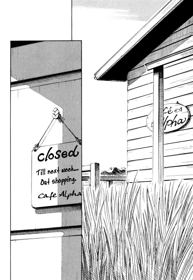 Yokohama Kaidashi Kikou Chapter 33 page 2 - Chapter 33: Yokohama Shopping Trip