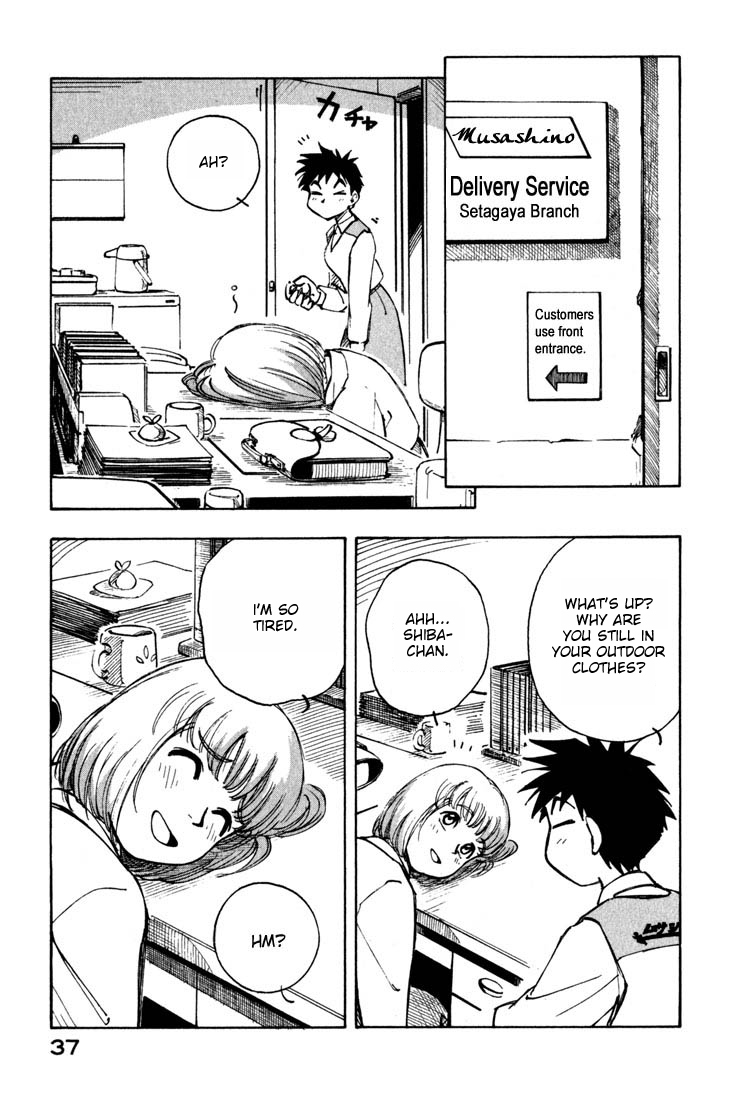 Yokohama Kaidashi Kikou Chapter 34 page 13 - Chapter 34: Customer