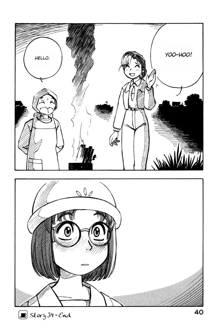 Yokohama Kaidashi Kikou Chapter 34 page 16 - Chapter 34: Customer