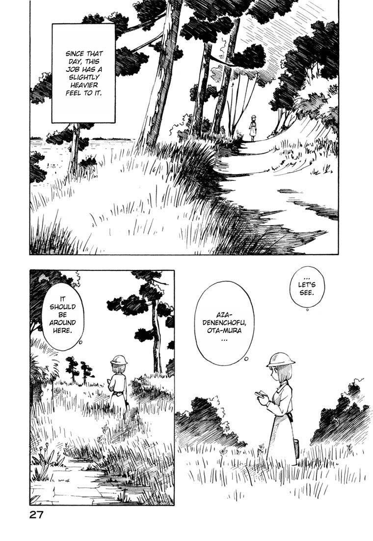 Yokohama Kaidashi Kikou Chapter 34 page 3 - Chapter 34: Customer