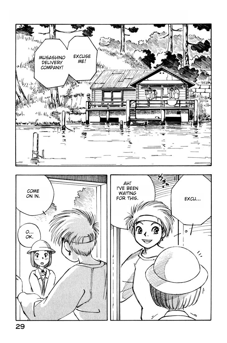 Yokohama Kaidashi Kikou Chapter 34 page 5 - Chapter 34: Customer