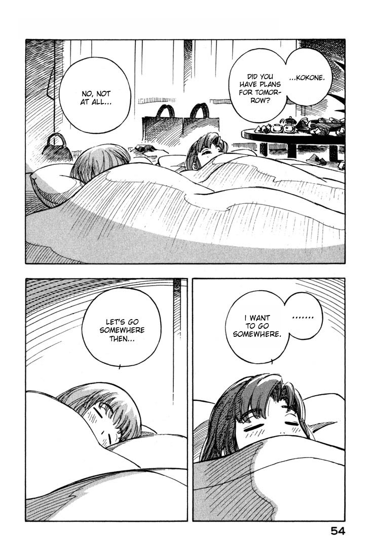 Yokohama Kaidashi Kikou Chapter 35 page 14 - Chapter 35: Scent of the Night