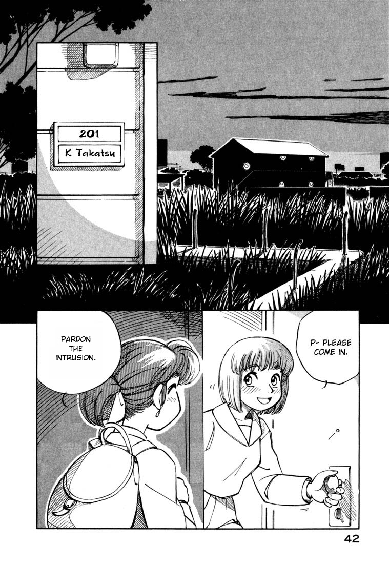 Yokohama Kaidashi Kikou Chapter 35 page 2 - Chapter 35: Scent of the Night