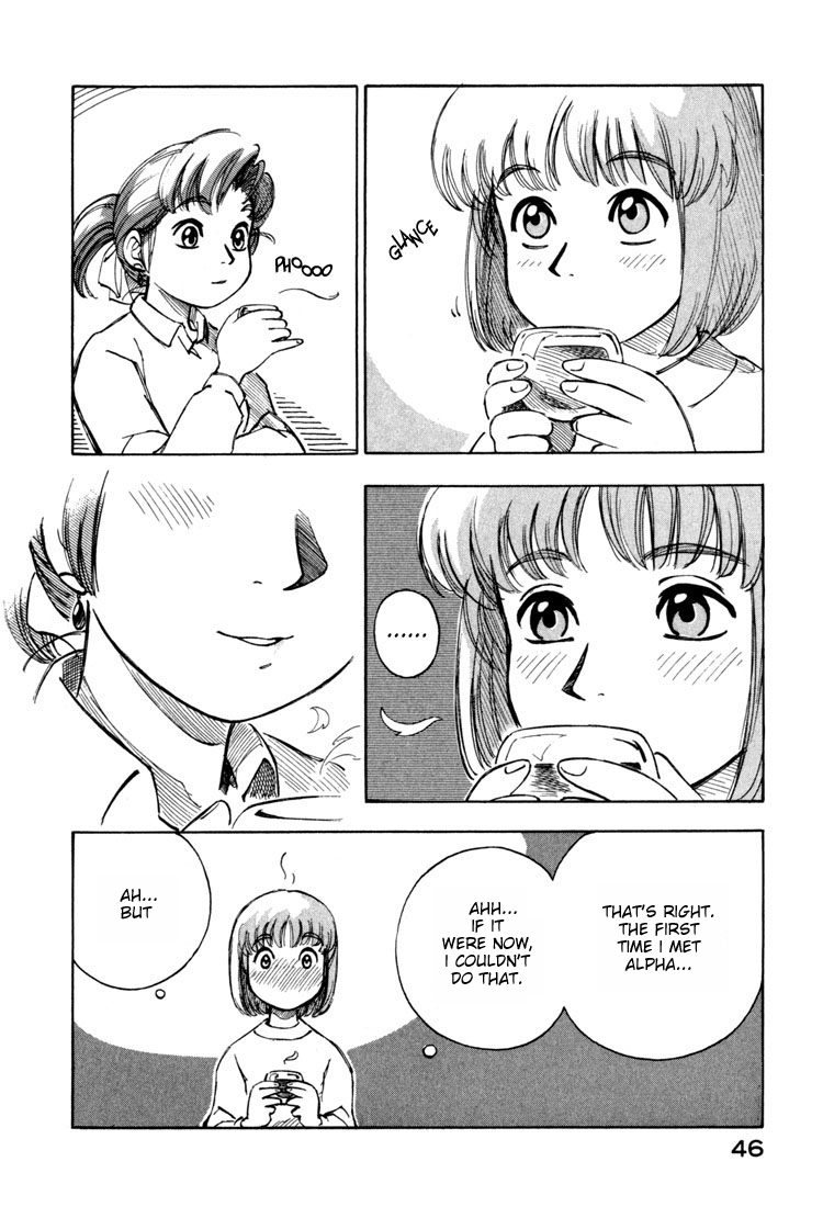 Yokohama Kaidashi Kikou Chapter 35 page 6 - Chapter 35: Scent of the Night