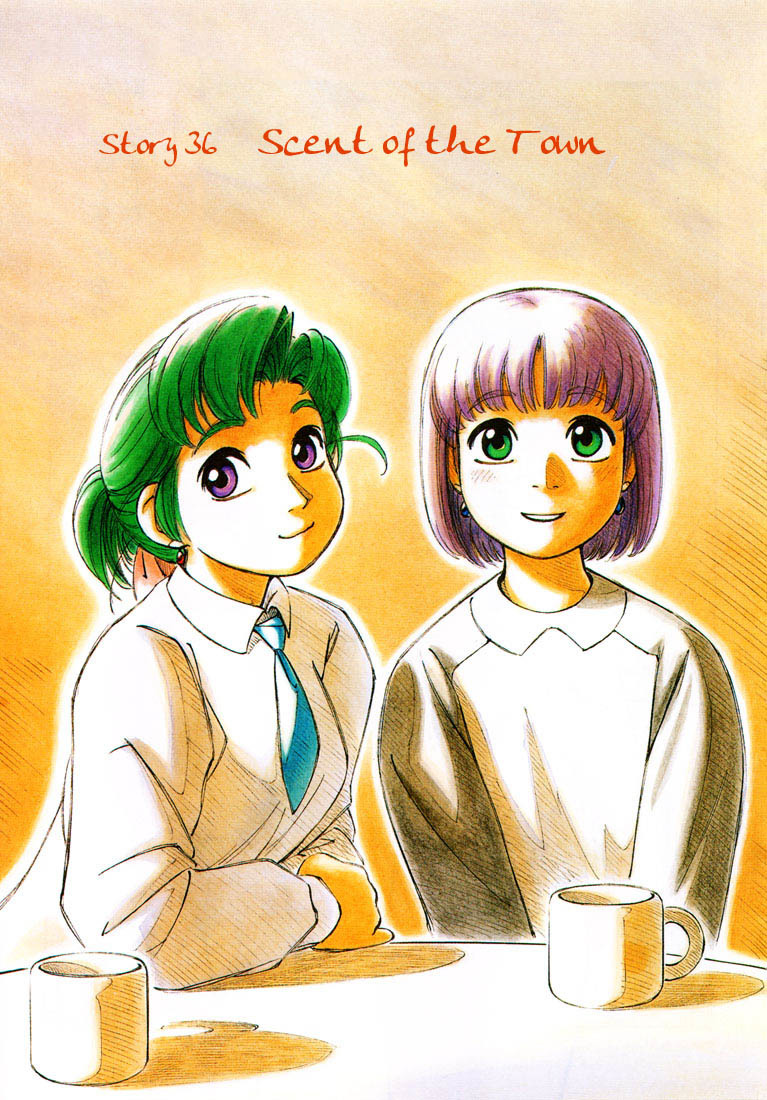 Yokohama Kaidashi Kikou Chapter 36 page 1 - Chapter 36: Scent of the Town