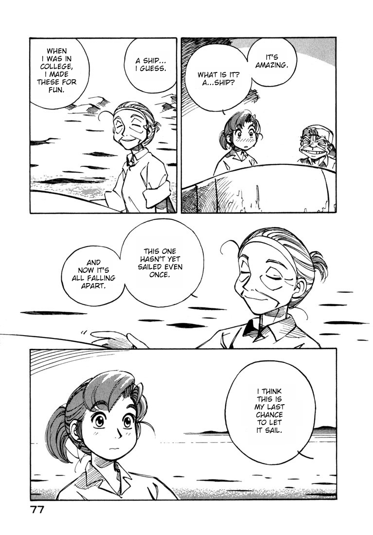 Yokohama Kaidashi Kikou Chapter 37 page 13 - Chapter 37: Early Morning