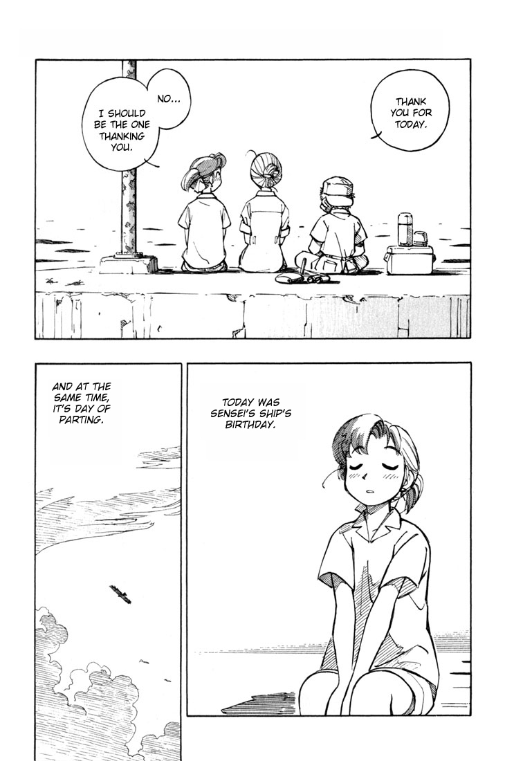 Yokohama Kaidashi Kikou Chapter 38 page 16 - Chapter 38: Sea Current