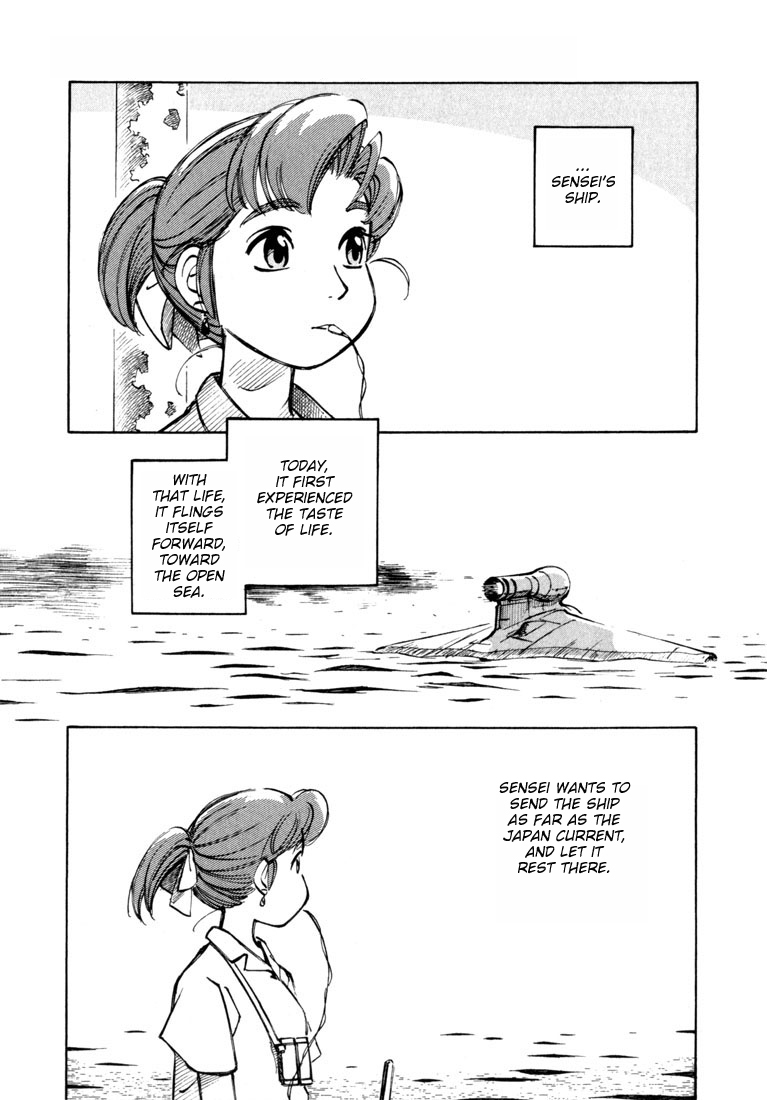 Yokohama Kaidashi Kikou Chapter 38 page 3 - Chapter 38: Sea Current