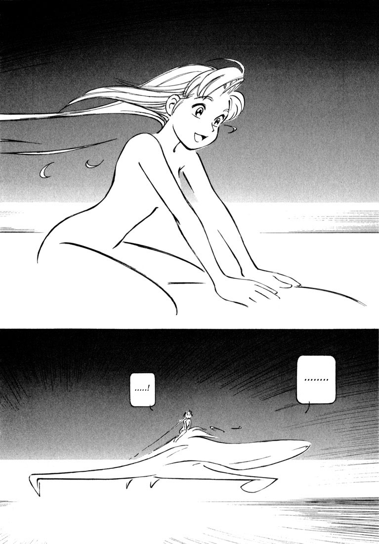 Yokohama Kaidashi Kikou Chapter 38 page 9 - Chapter 38: Sea Current