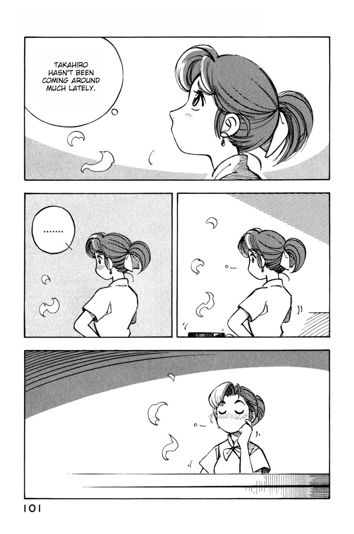 Yokohama Kaidashi Kikou Chapter 39 page 3 - Chapter 39: Barley Tea in the Afternoon