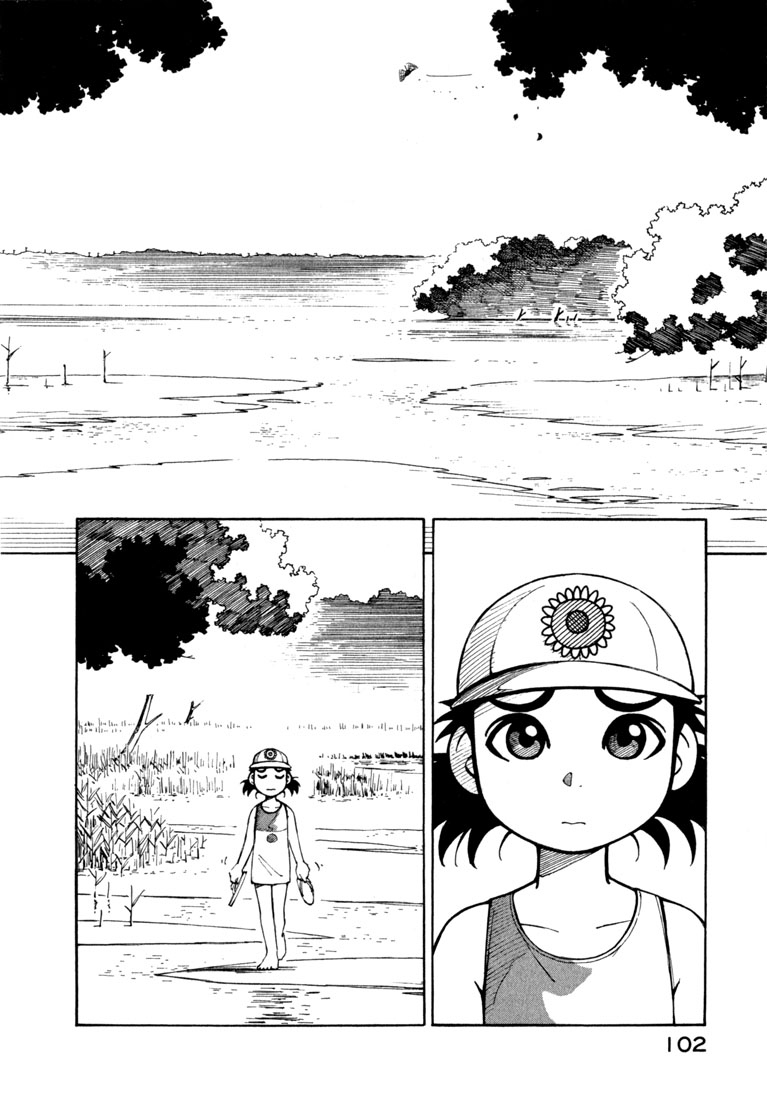 Yokohama Kaidashi Kikou Chapter 39 page 4 - Chapter 39: Barley Tea in the Afternoon