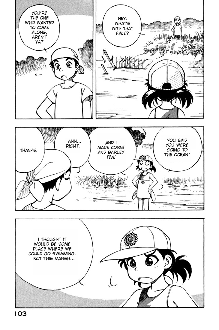 Yokohama Kaidashi Kikou Chapter 39 page 5 - Chapter 39: Barley Tea in the Afternoon